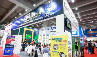 2020广州加盟展：有需求就不怕没市场，4月起早教市场迅速回温