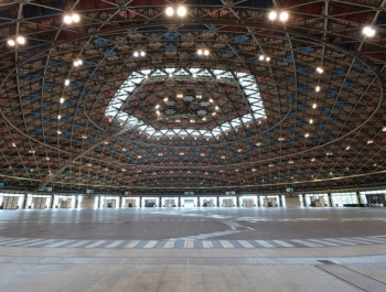 日本名古屋市国际展示场