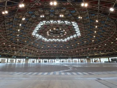 日本名古屋市国际展示场
