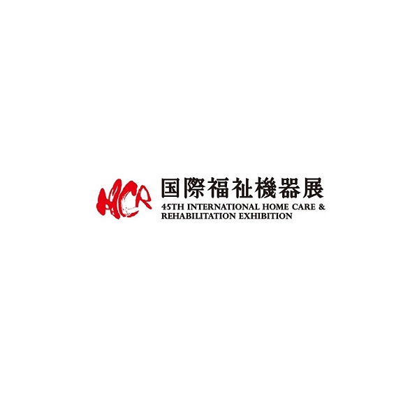 日本东京福祉老年人展览会