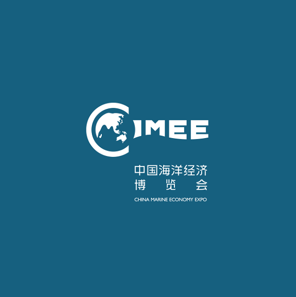 我国唯一的国家级海洋经济展会 2019海博会10月14日在深开幕