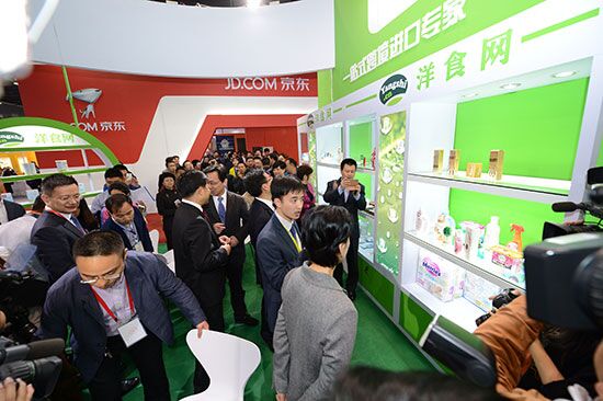 探秘八大展区,这届义乌电商博览会不简单!