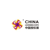 2020中国授权展CLE：品牌授权创新商业赋能生态