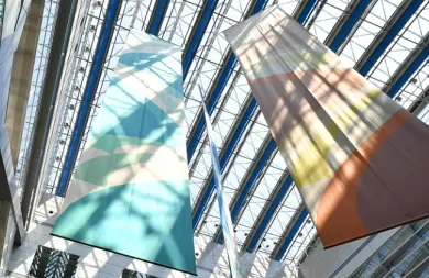 日本名古屋市国际展示场