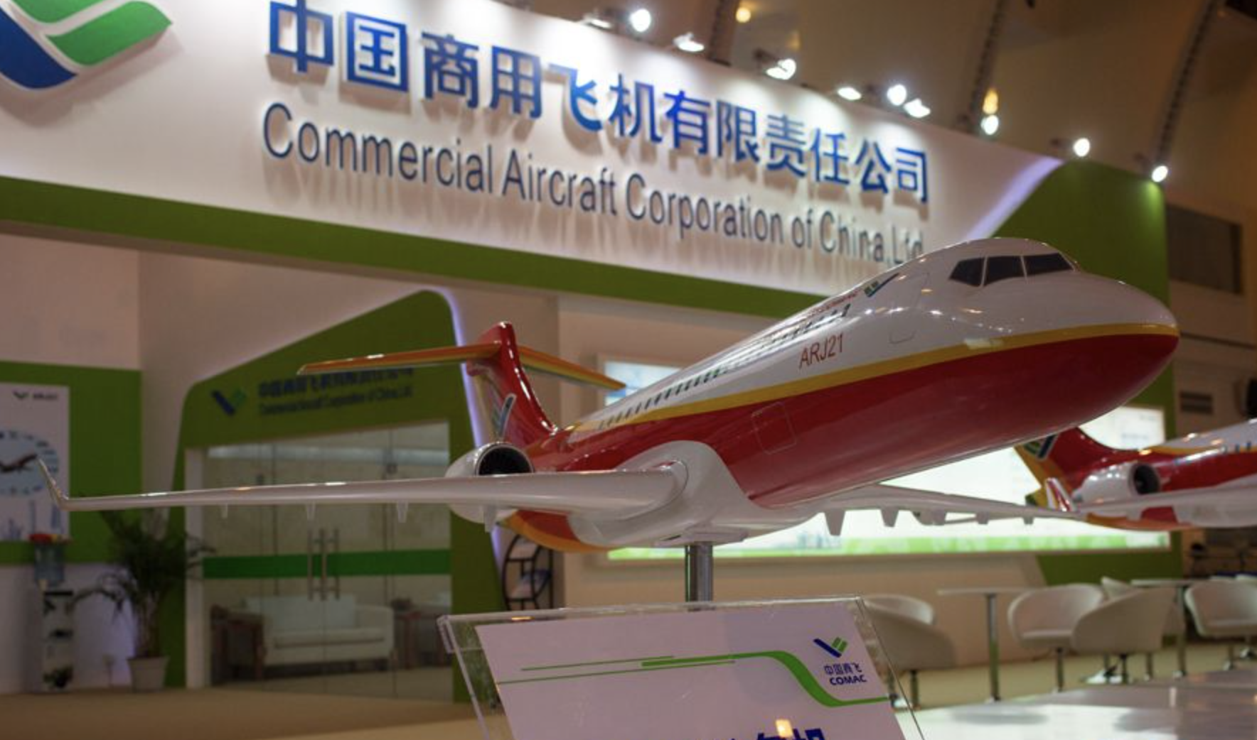 中国国际航空航天智能制造技术展览会——航空航天业少有的大型展会