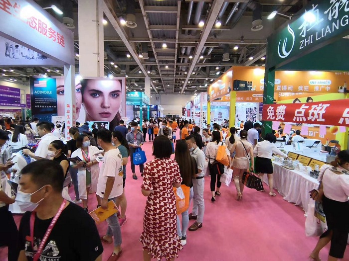 绍兴国际美容化妆品博览会