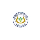 2024中国饲料工业展览会-厦门饲料展参观攻略(时间+地点+门票预约+交通)