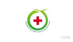 2020 中国国际防疫物资(广州)交易会