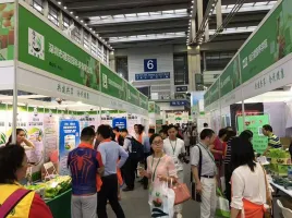 2020年深圳大健康展将在5月份深圳会展中心盛大开幕