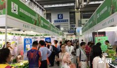 2020年深圳大健康展将在5月份深圳会展中心盛大开幕