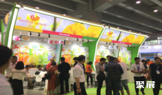 荣耀盛启,诚邀您来!2020世界水果产业博览会全力推动“绿色生态”发展