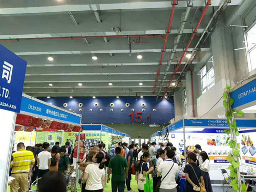 直面全球买家,共谋万亿市场!2020世界水果产业博览会重磅来袭