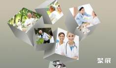 推动发展老龄产业、服务老年群体:山东老龄产业博览会