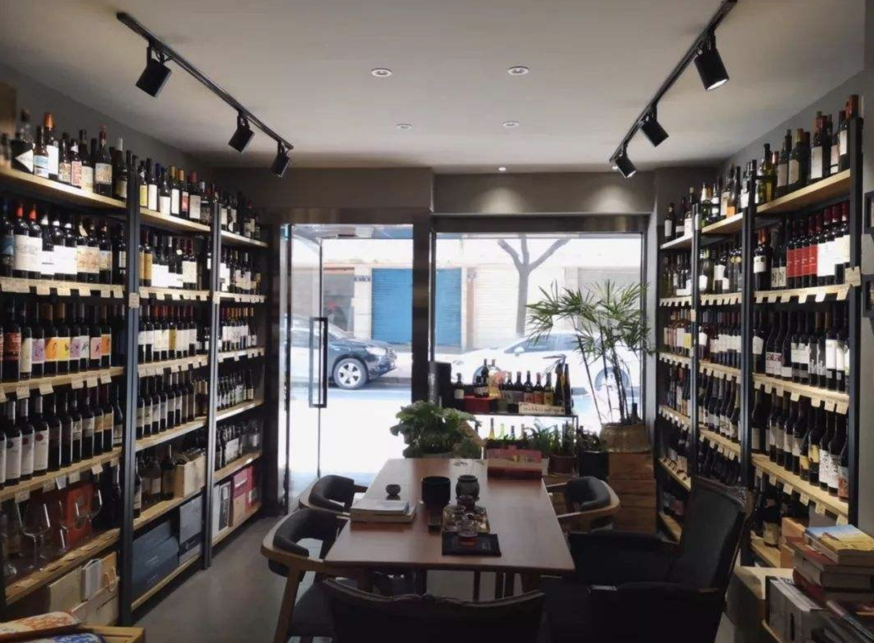 论一个葡萄酒实体店的“自我修养”