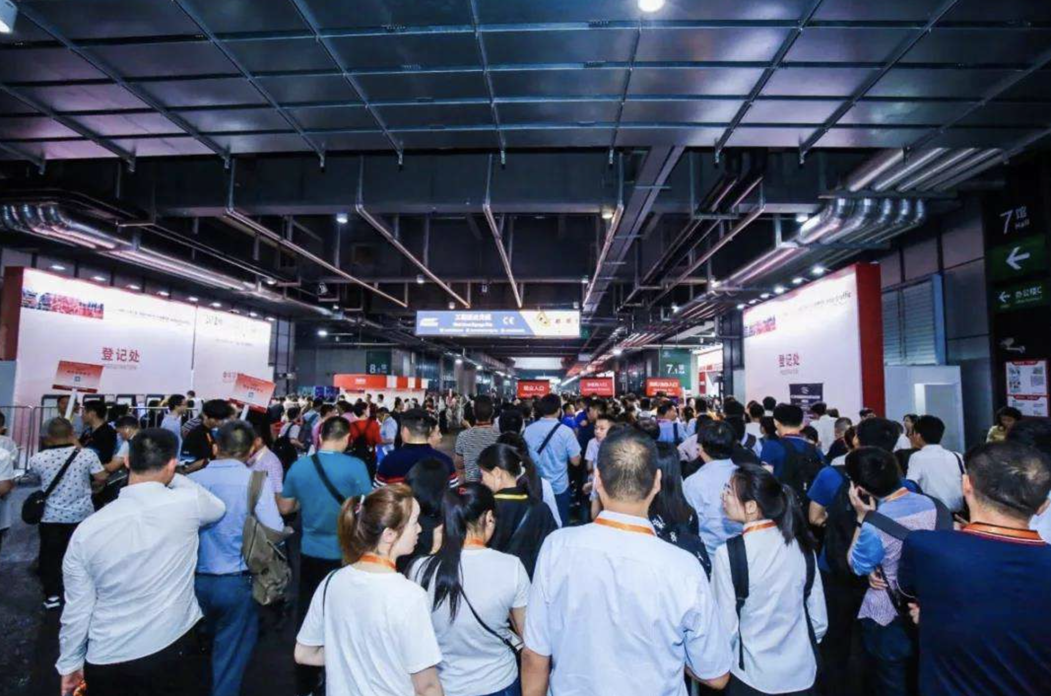 智能导航，深度应用！第八届国际智能交通展深圳举行
