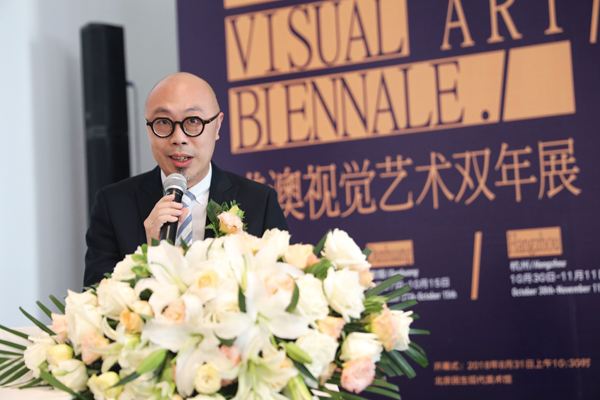 香港与内地文化交流形成全方位格局