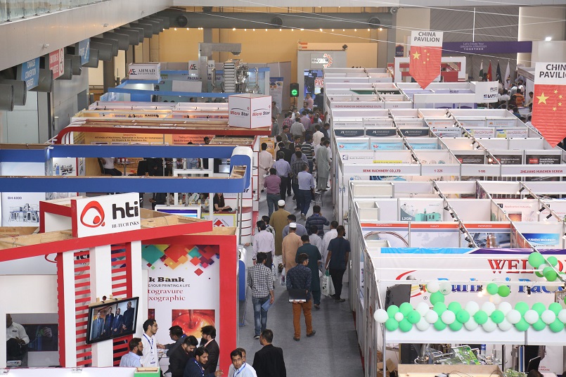 巴基斯坦卡拉奇塑料橡胶及印刷包装展览会