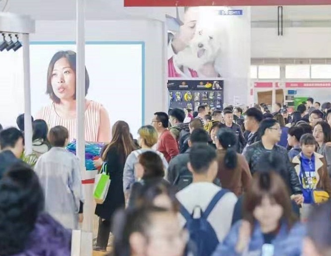 亚宠系列展2020北京宠物用品展即将开幕 展馆升级规模翻倍