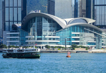 香港会展中心