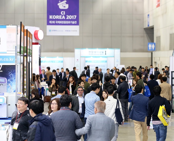 韩国化妆品原料展2025参展攻略（时间地点+门票怎么买？）
