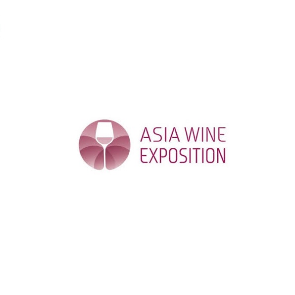 青岛国际葡萄酒及烈酒展览会