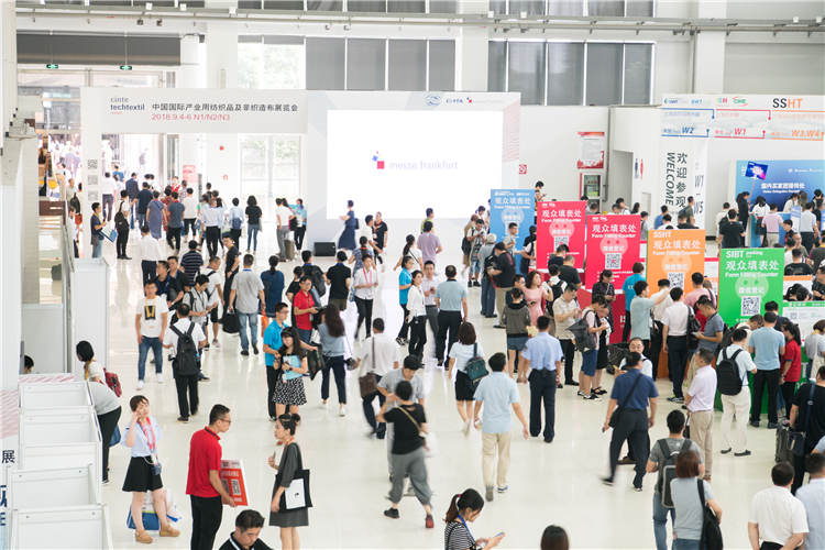 中国非织造展CINTE9月与您相约