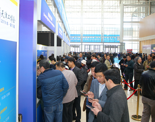 延期通知|第16届天津工博会—机床展确定于6月19-22日举办