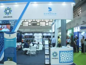 印度班加罗尔国际纺织纱线及面辅料展览会敬请期待