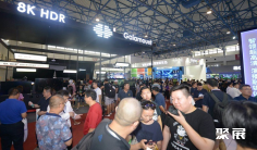 BIRTV2020展览会将以线上展方式举办