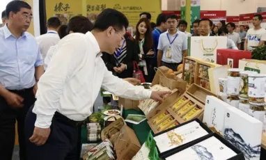 干货调味料产销对接洽谈会于2019年10月29日在潍坊举行