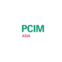 上海电力电子行业专业展PCIM Asia 盛大开幕