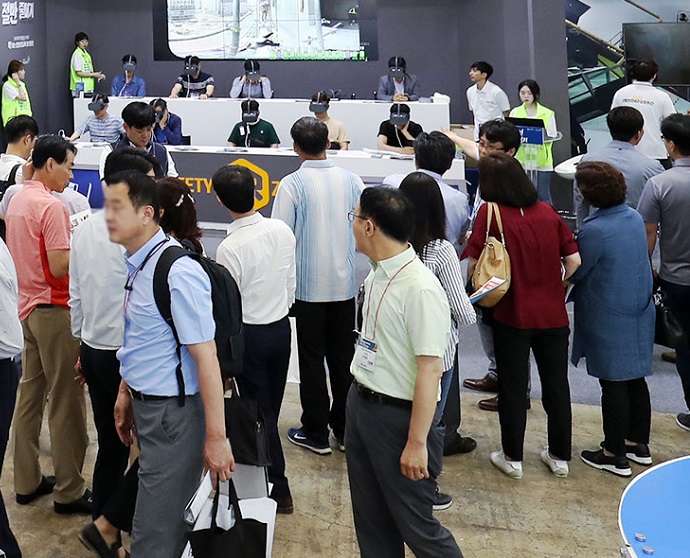 韩国劳保展2025门票多少钱?怎么购票?