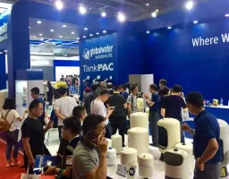 AQUATECH CHINA 2020第十三届上海国际水处理展览会