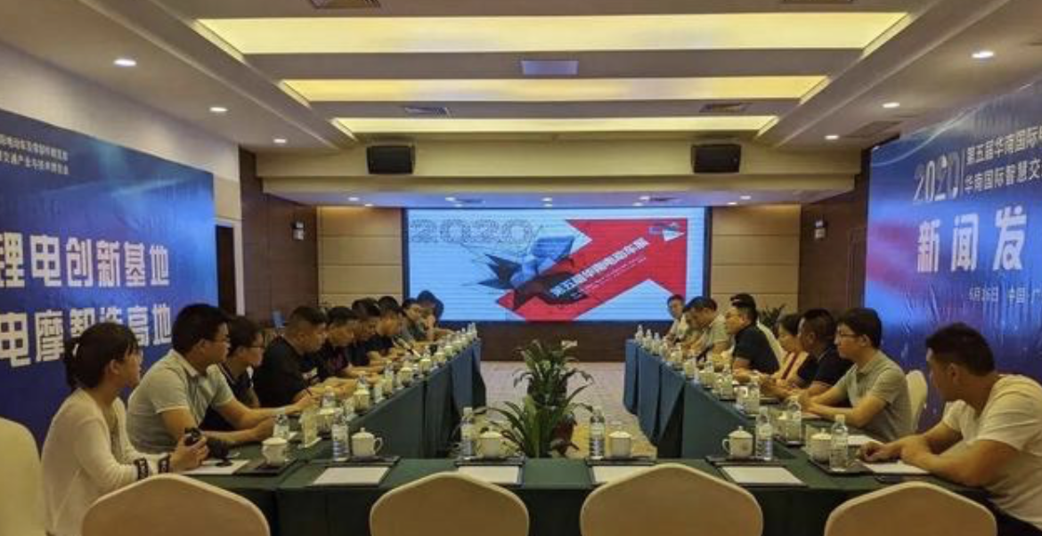 线上线下融合，电动车行业首个线上展会在华南展实现