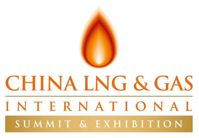 2019中国国际LNG & Gas峰会暨展览会，汇聚液化天然气行业精英