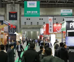 2025日本建材展最新展商名录