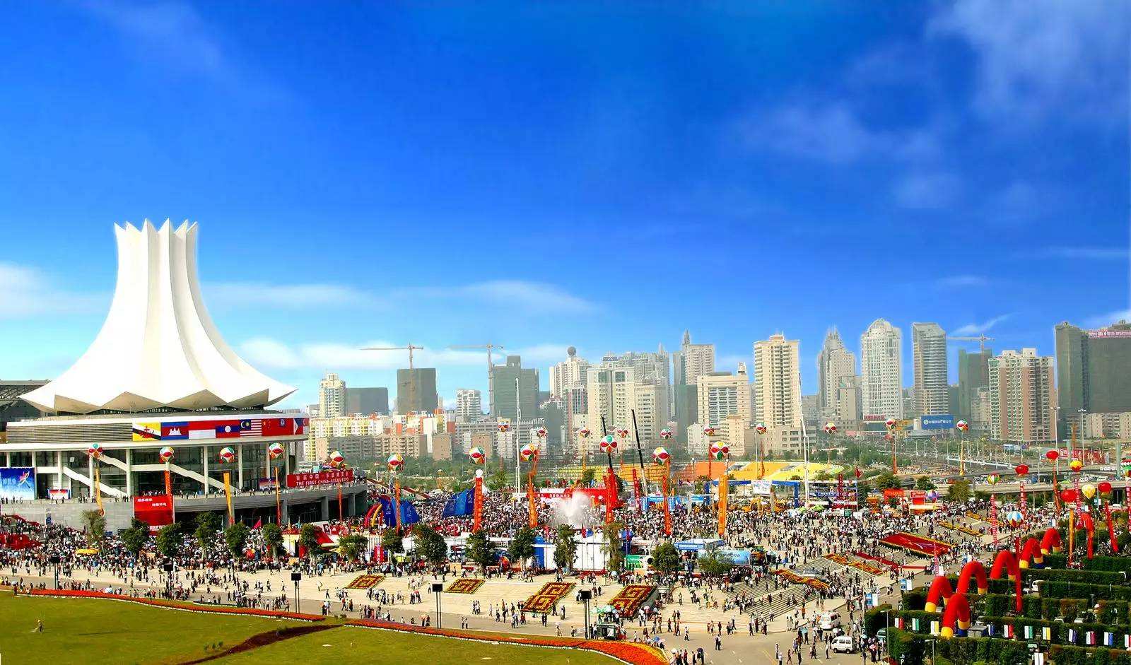 定了！第17届中国—东盟博览会将于2020年9月18—21日在南宁举行
