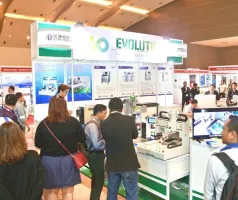 印尼雅加达线材线缆展览会敬请期待