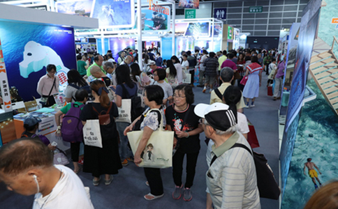 香港旅游展览会即将开幕