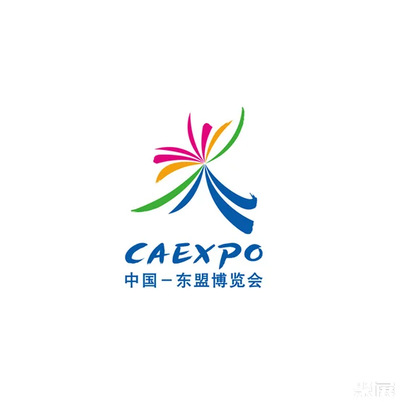 2024中国东盟博览会-东博会参观攻略(时间+地点+门票预约+交通) 2024中国东盟博览会-东博会参观攻略(时间+地点+门票预约+交通)
