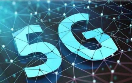 中国电信发布六大5G行业云网方案