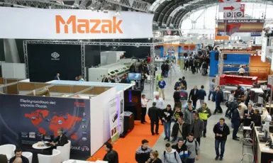 波兰凯尔采国际金属加工、工具及机床展览会敬请期待