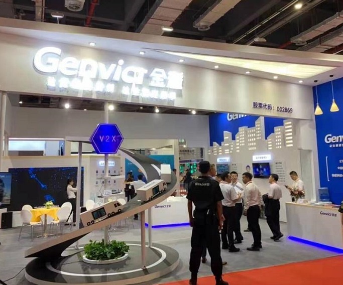 2020西安智慧城市展览会聚焦智慧城市的规划和管理、建设和运营