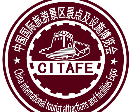 2019北京旅游景区景点设施展会