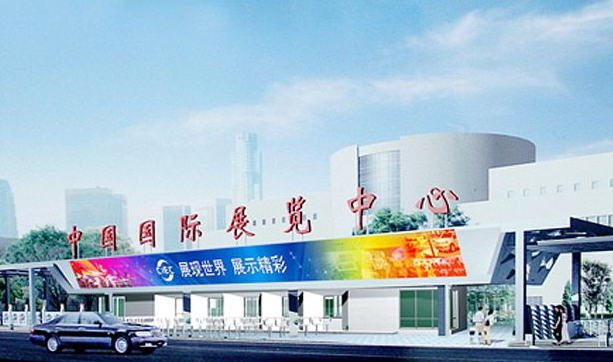 2019大型变压器行业盛会：北京变压器展
