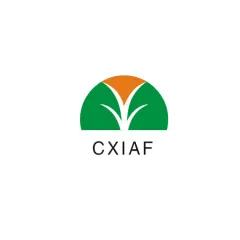 中国新疆国际农业博览会-新疆丝路智慧农业博览会