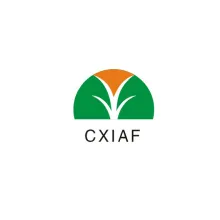 中国新疆国际农业博览会-新疆丝路智慧农业博览会