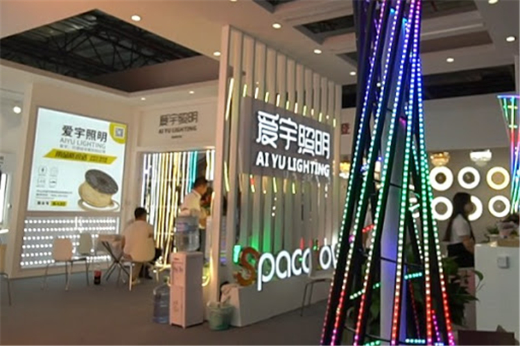 官宣：宁波照明展定档8月举行