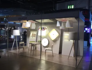 芬兰赫尔辛基照明展览会即将开幕