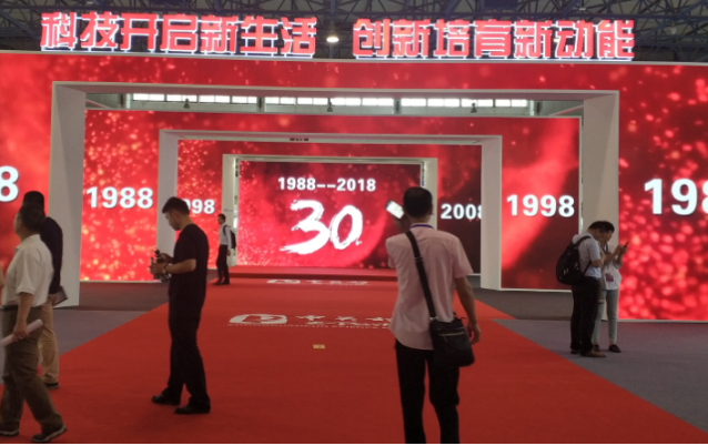 中国北京国际文化创意产业博览会即将开幕